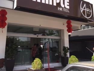 Ample Hotel Skudai Exterior photo